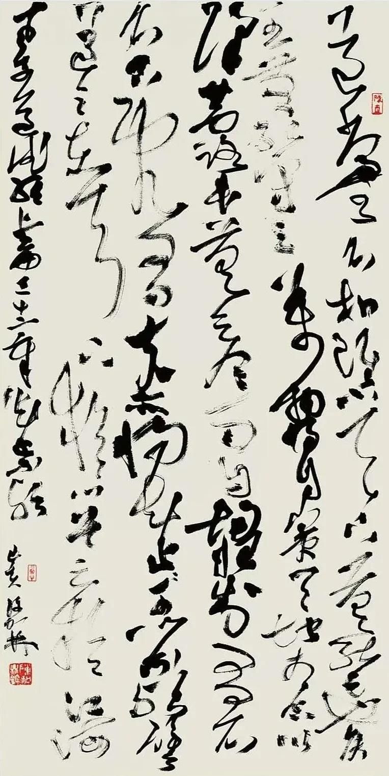 陈加林书法有动于心必于草书焉发之