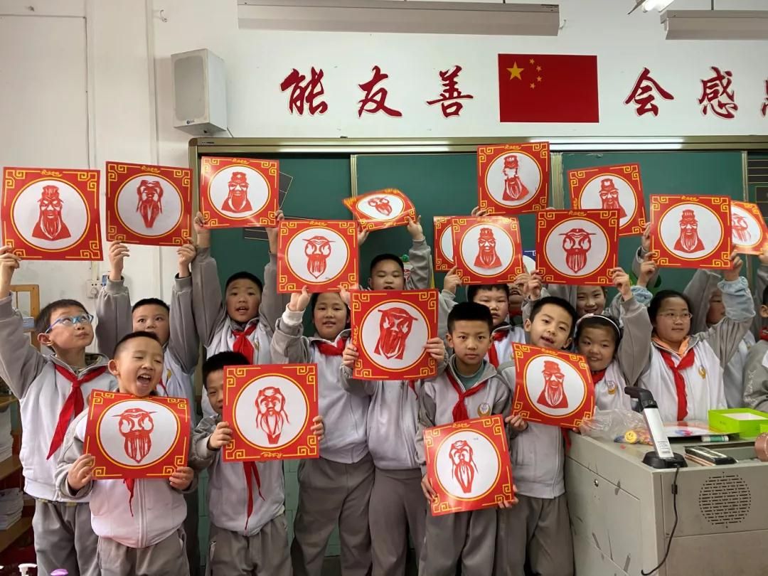 孔学堂春季剪纸研学活动首站走进省府路小学