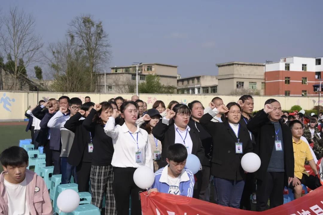 景阳中学老师图片