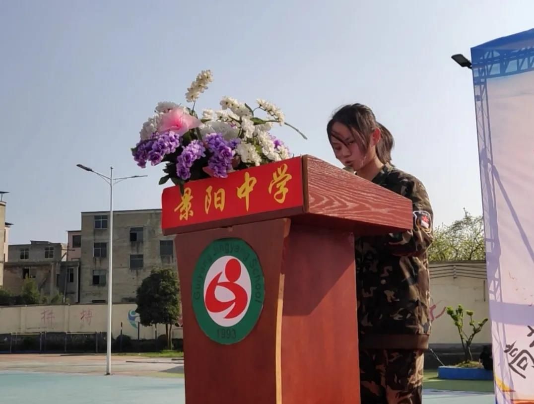 决战高考 拼搏未来——景阳中学2021届初三,高三百日誓师大会