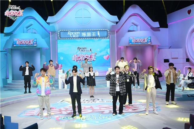 周四中午12点腾讯视频,周五21点30分贵州卫视,相约全新《非常完美》