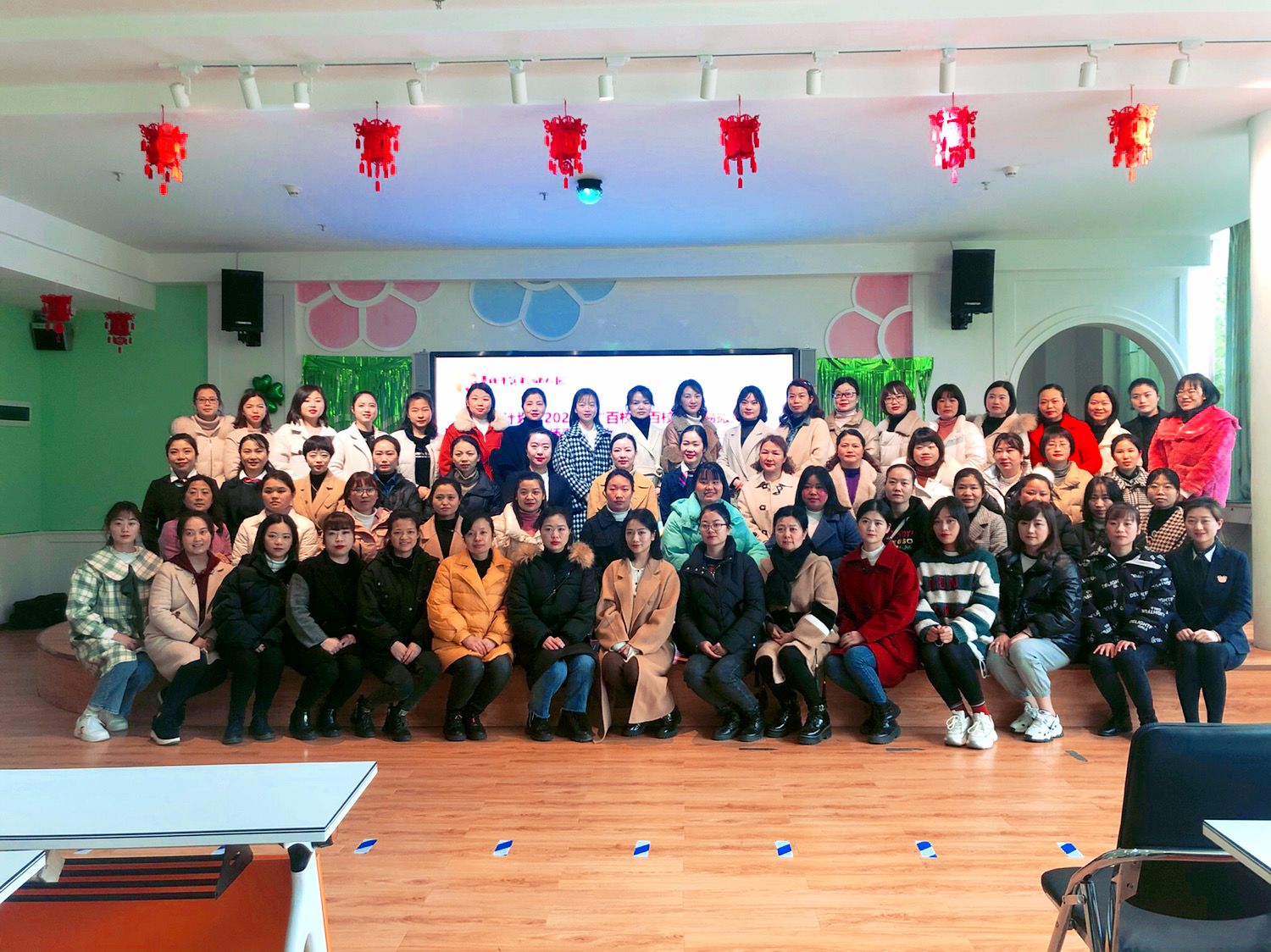跟岗研修幸福行贵阳市实验幼儿园牵手三穗第一第二第三幼教集团共同