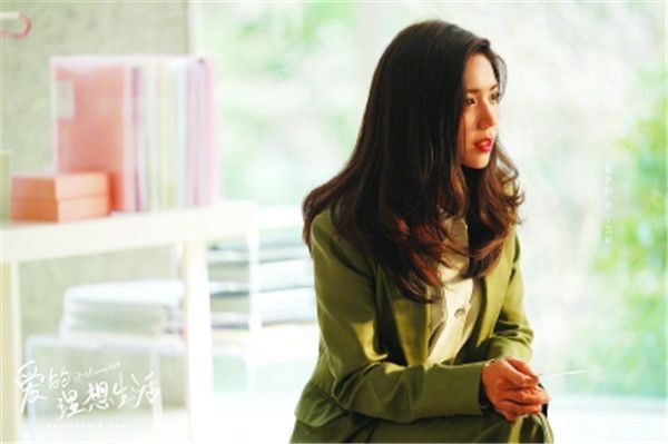 《爱的理想生活》中的"工作狂"丁荟桥