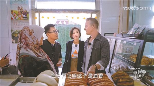 如果說《鏘鏘行天下》第一季是把談話從演播室搬到了戶外的廣闊天地