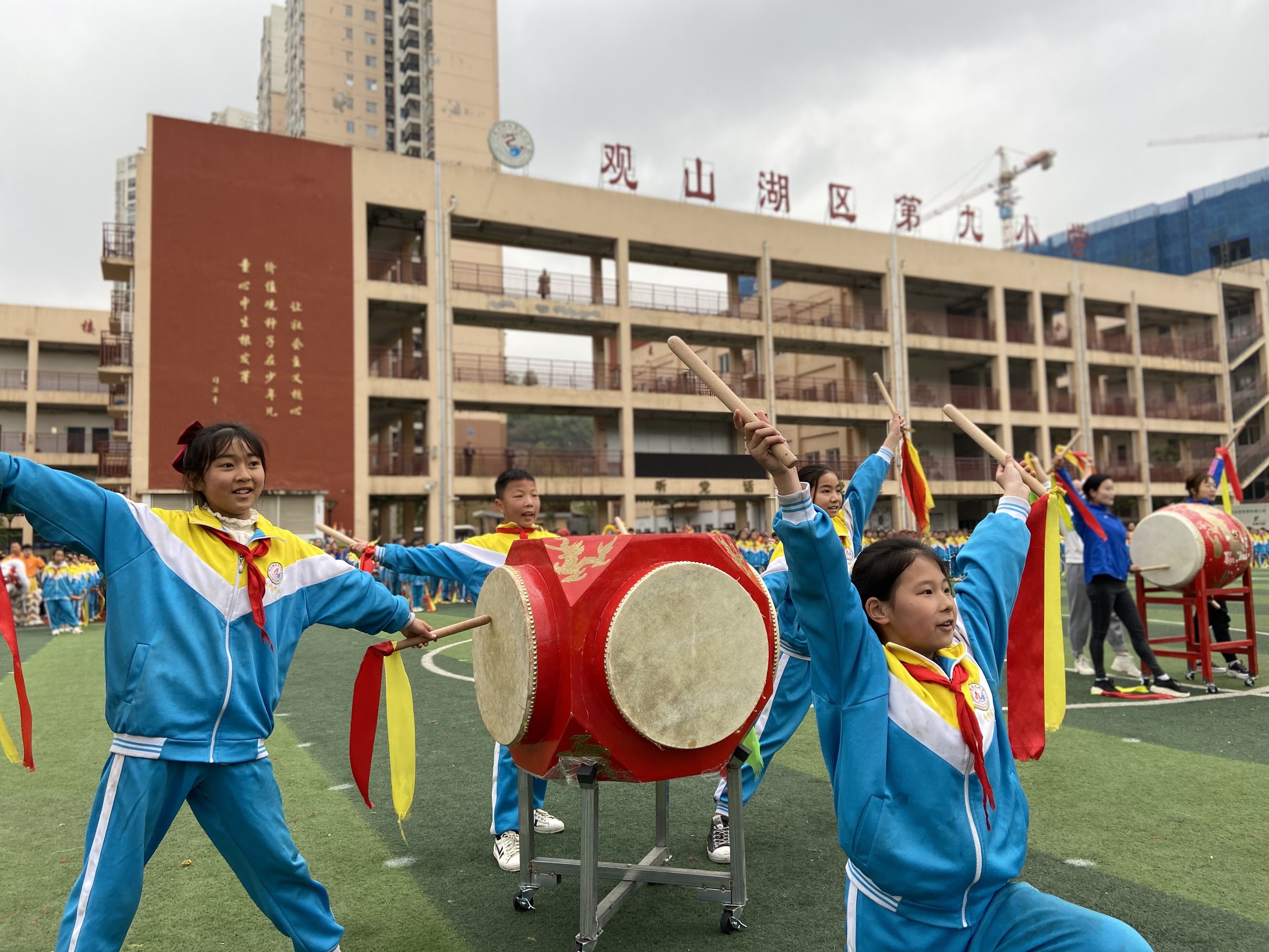 观山湖区第九中学图片