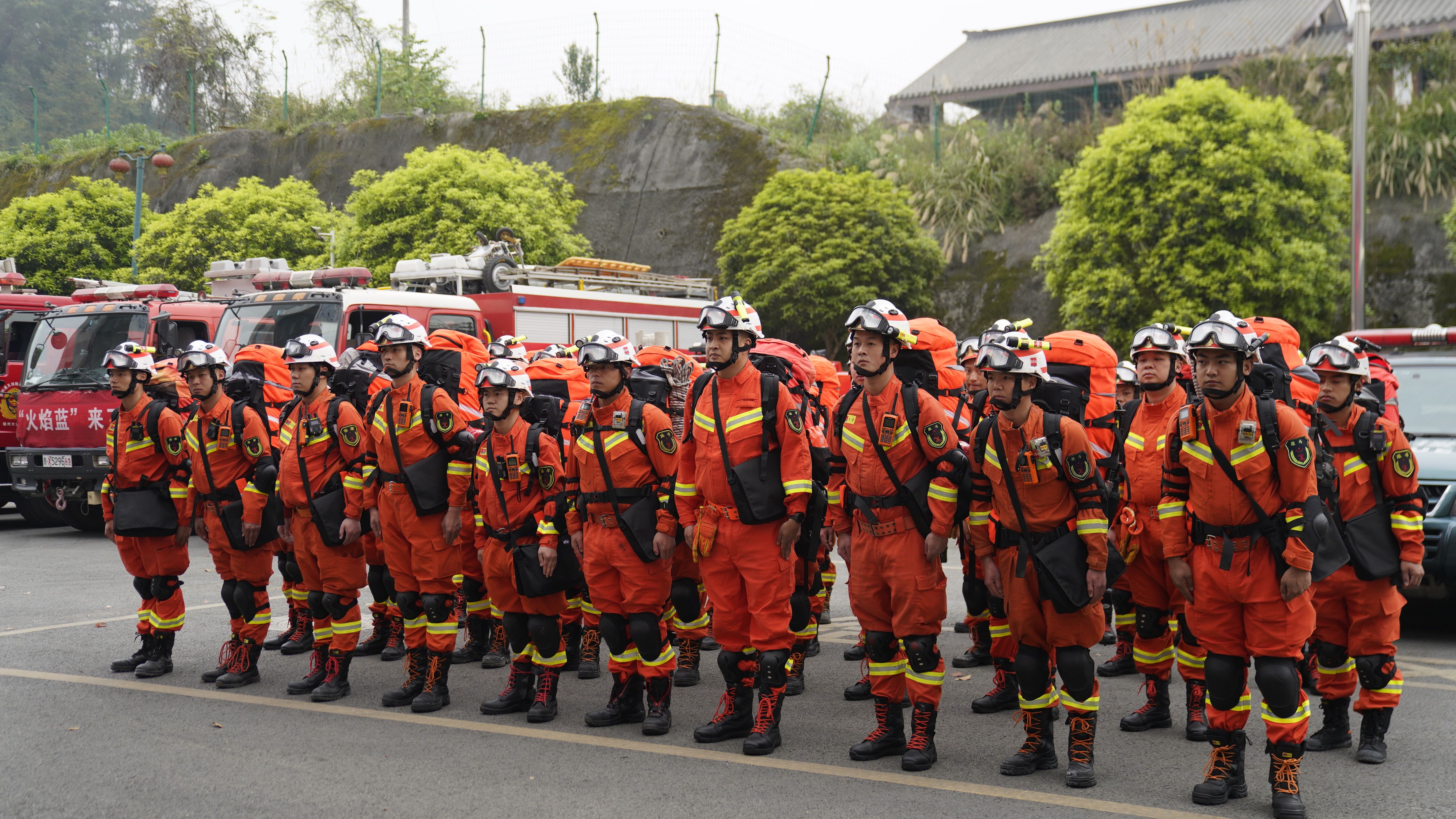 使命召唤会战乌蒙贵州省消防救援总队2021年跨区域地震救援实战拉动