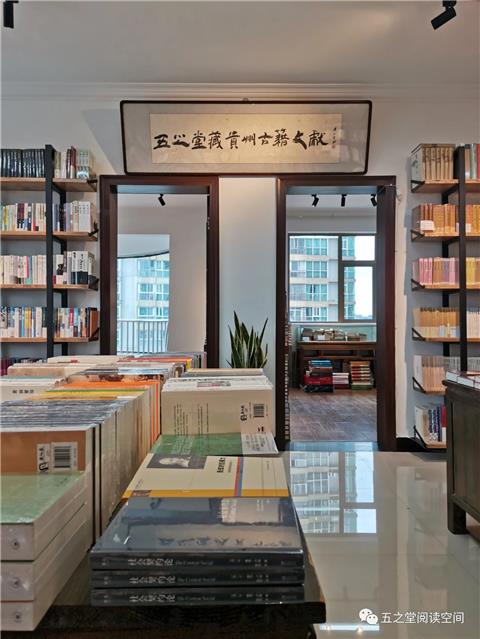 换图