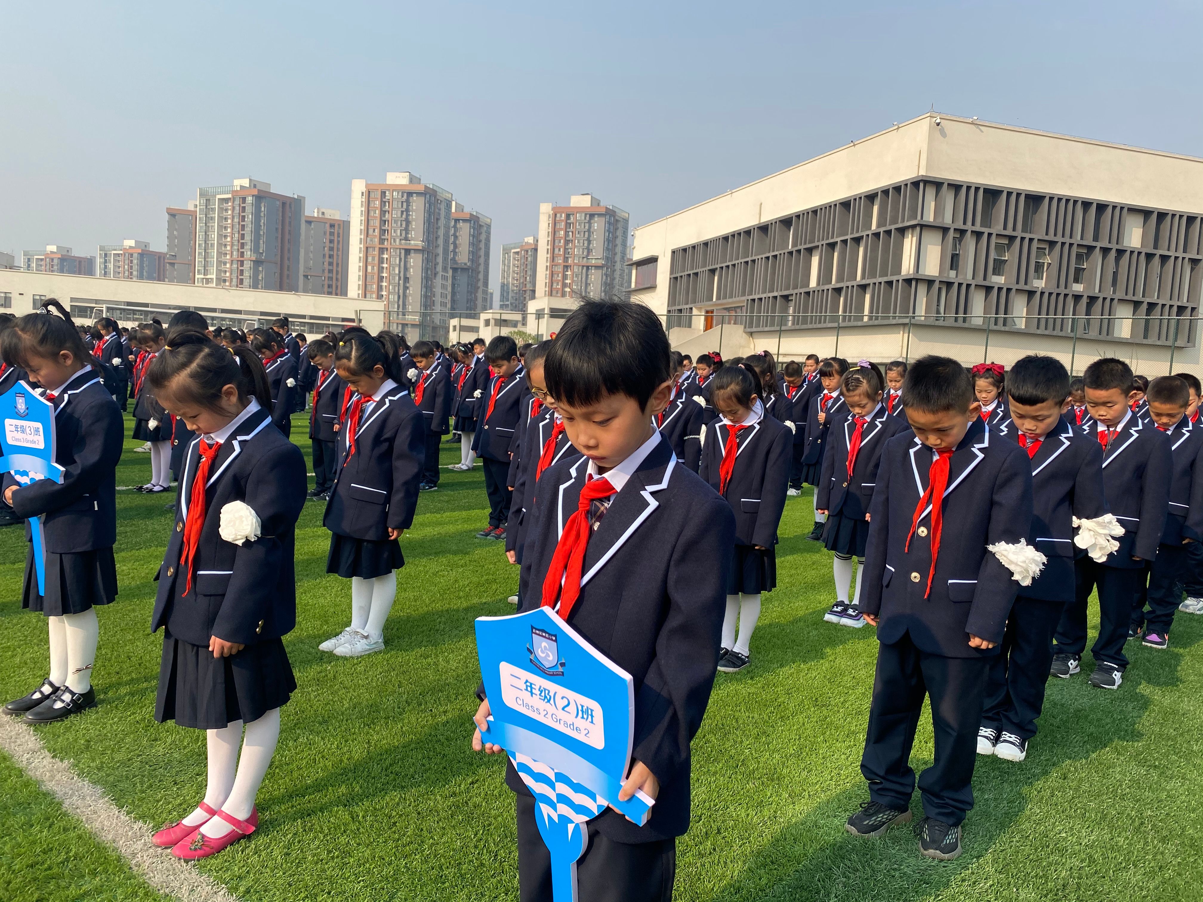 云岩区第五小学开展 "告慰英烈忠魂 传承红色基因"活动