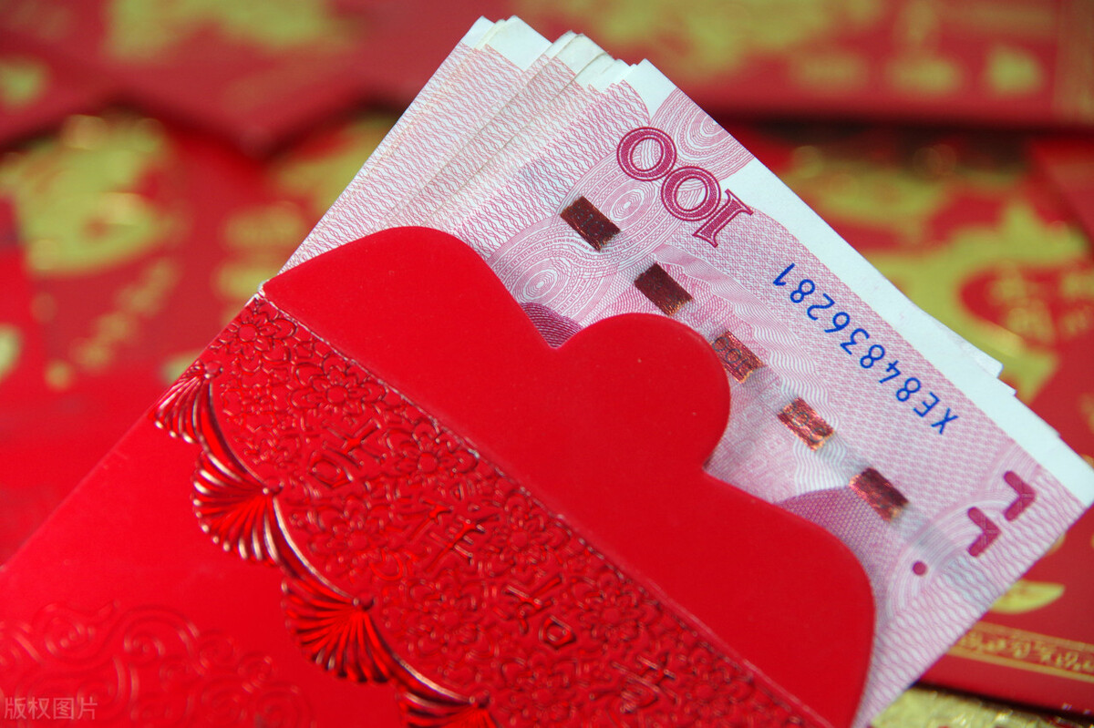 a股"红包"排行榜出炉!这家公司,几乎把利润都分红了