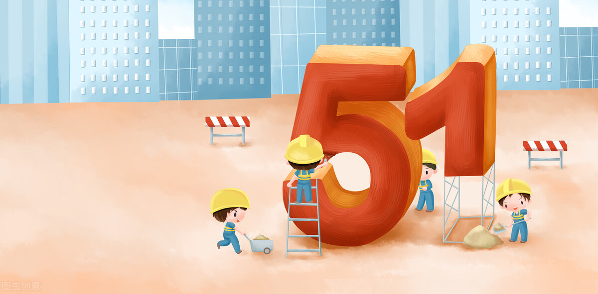 "史上最热黄金周"?旅游业界纷纷看好五一假期