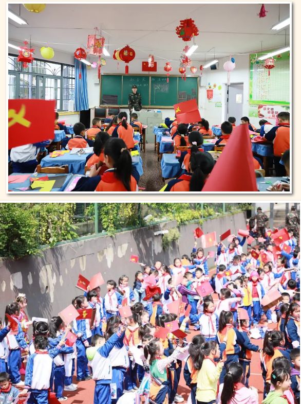 童心向党,献礼建党100周年——贵阳市双语实验小学