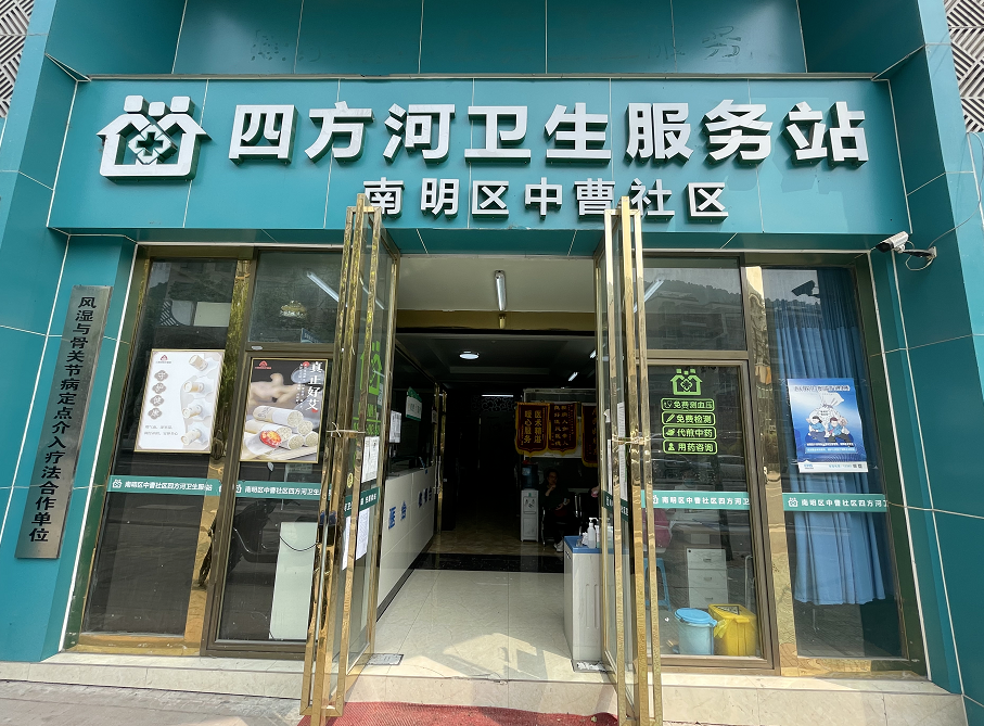暑假旅游哪里好玩有什么好医院(暑假想去旅游,哪些地方值得推荐?)