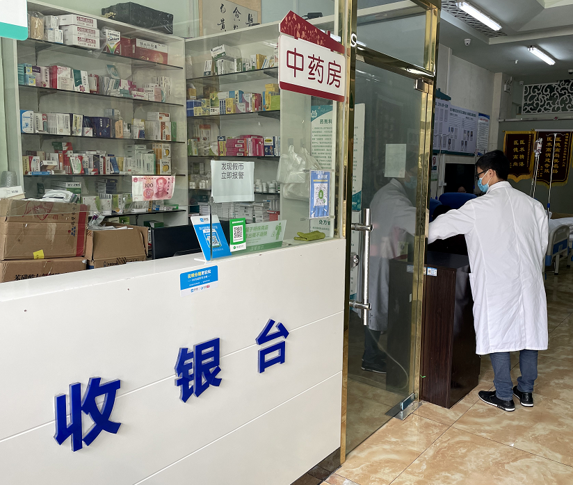上海游客来黔旅游突患病社区医院为他定制了一份特殊的治疗方案