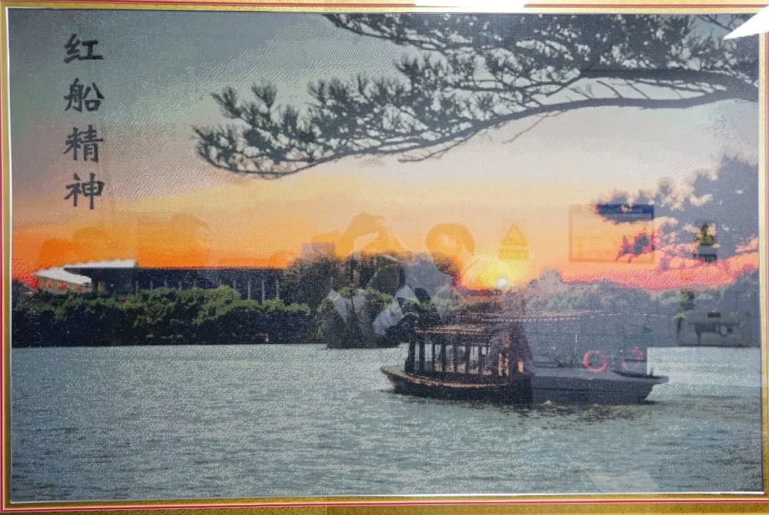 长23米宽13米67种色差水钻贵州磷化这个班组巧手绘就红船精神贴画