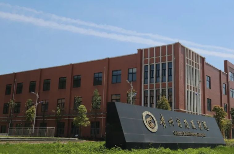 同在蓝天下贵州省康复医院日前正式启用