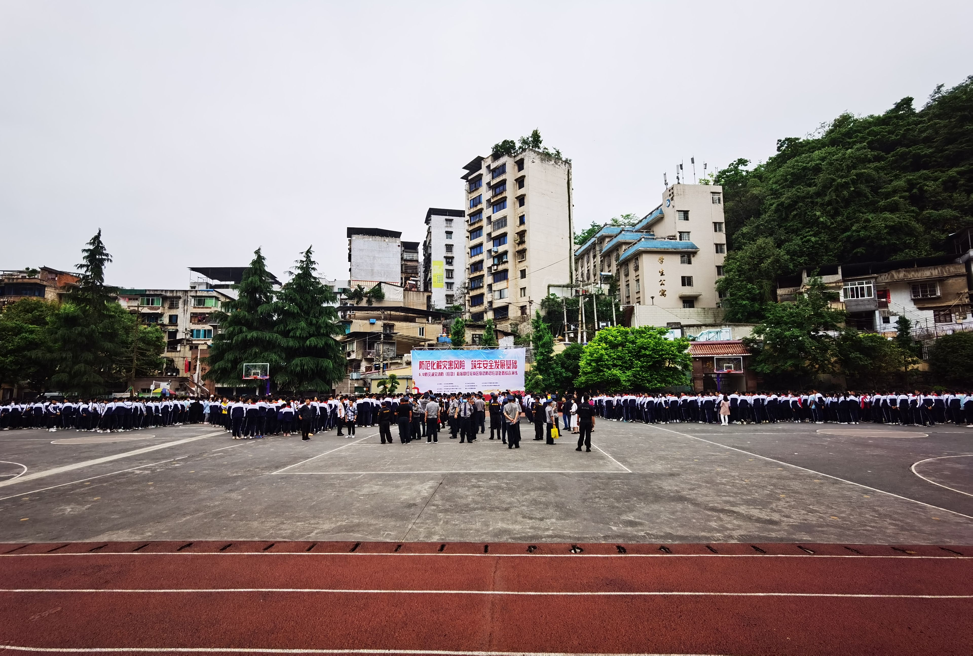 基础",5月12日上午,贵州遵义红花岗消防救援大队联合红花岗区教育局