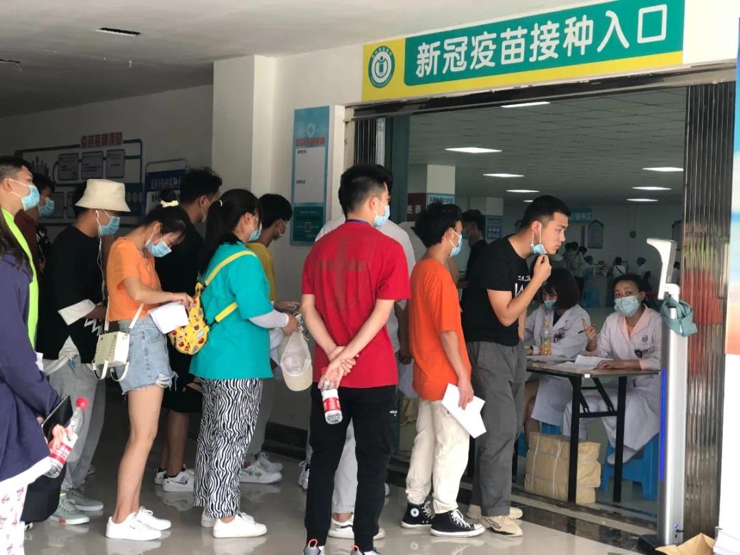 一路无忧 ——贵州农业职业学院近5000名在校生接种新冠肺炎疫苗