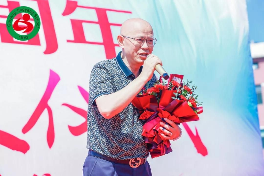 贵阳市景阳中学庆祝建党100周年系列活动 "让青春为祖国绽放"