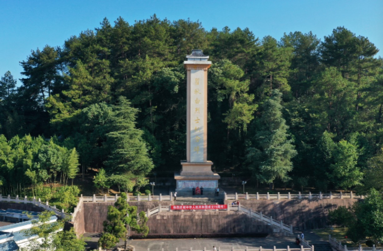 福建长汀县瞿秋白烈士纪念碑