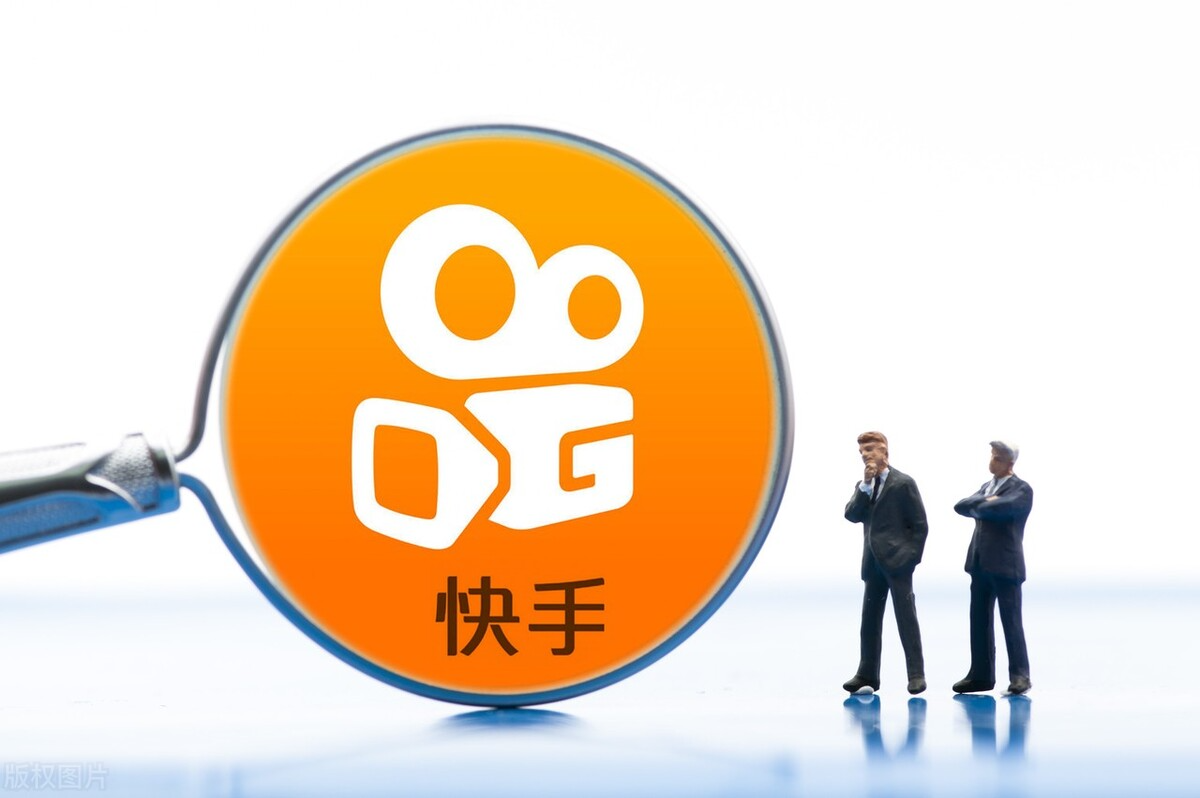 营销收入成大头快手求索盈利之路