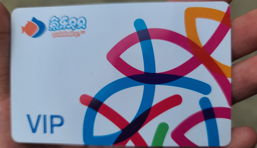 卡上还剩4000多元 ,店铺却突然关门,称装修升级……如今老板的电话也