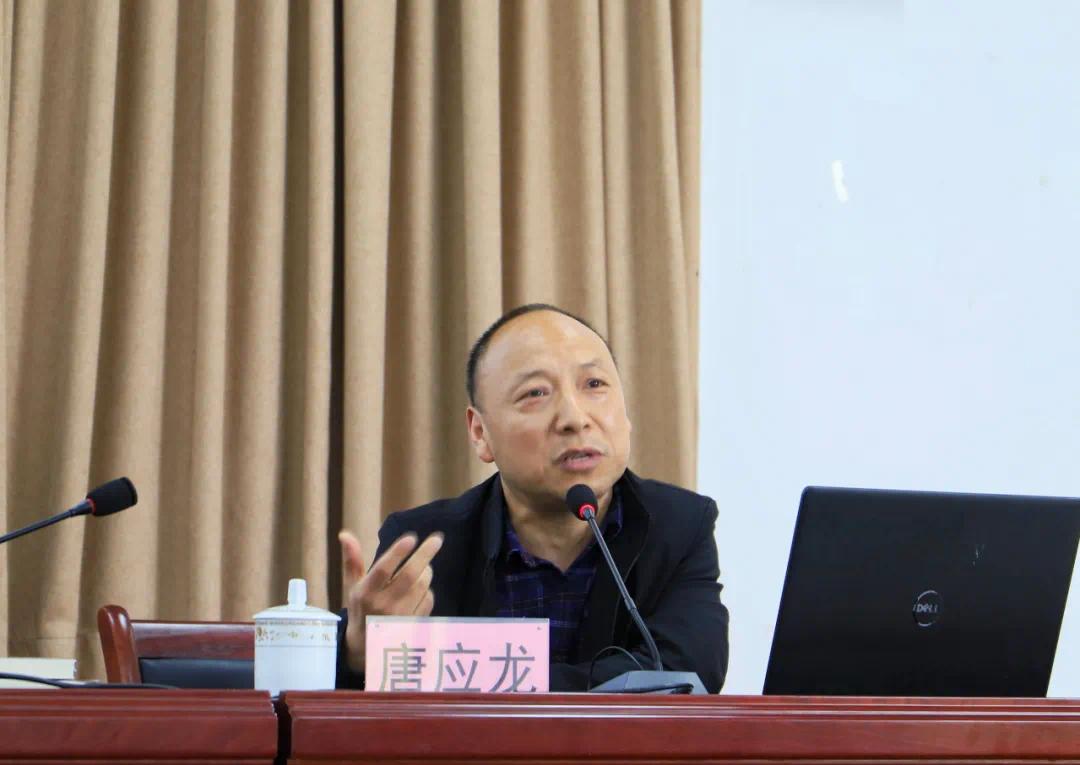 近日,贵州农业职业学院邀请贵州师范大学马克思主义学院教授,研究生