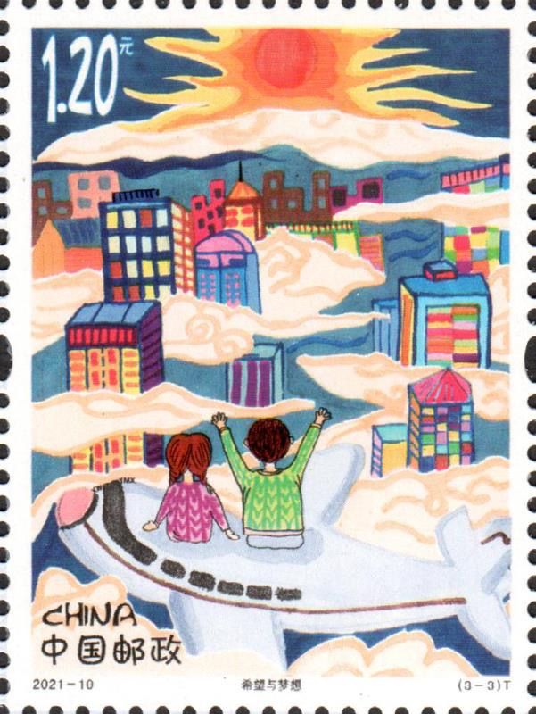 《儿童画作品选》特种邮票今天发行!
