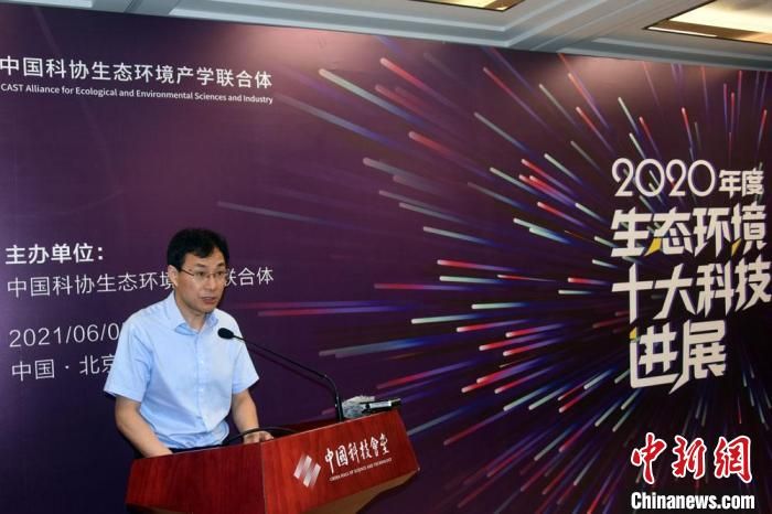 发布会上,中国科协党组成员,书记处书记吕昭平致辞.