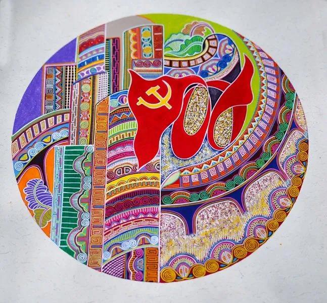 贵州省黔南布依族苗族自治州龙里县《苗乡百年》百米长卷创作评选表彰