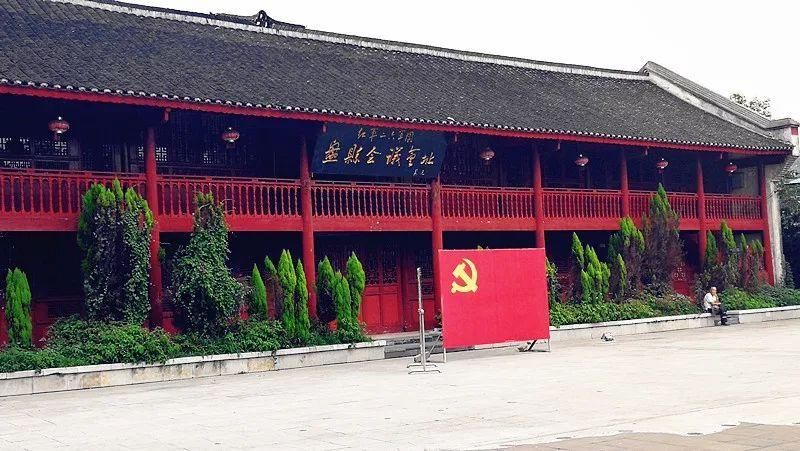 你不知道的贵州 | 此盘州城,非彼盘州城