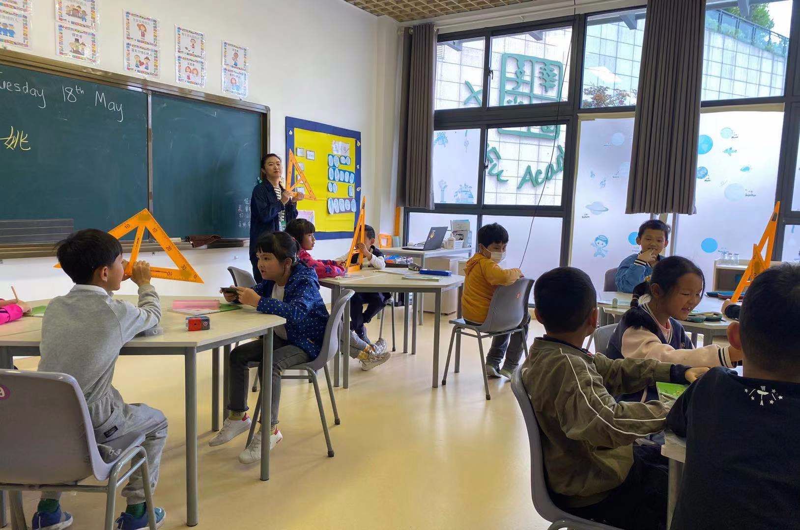 心教育新教育学习不止于头脑爱聆听节目预告