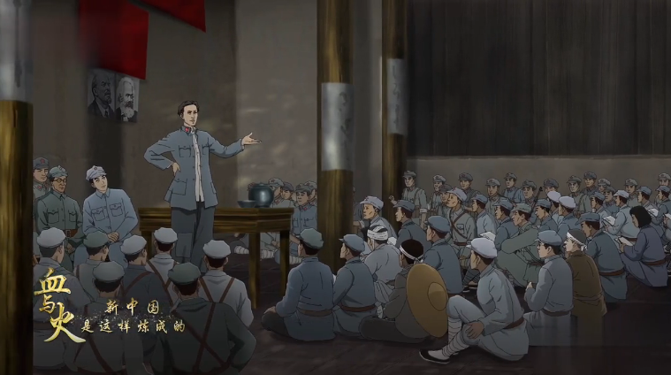 以优异成绩迎接建党一百周年,在历史变革大潮中牢记