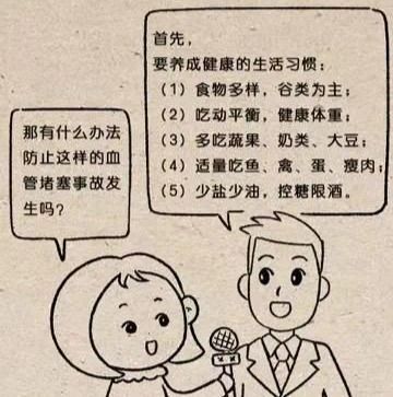 Img61cdcea93f5b4695a5d5820dda64d7f8.jpg