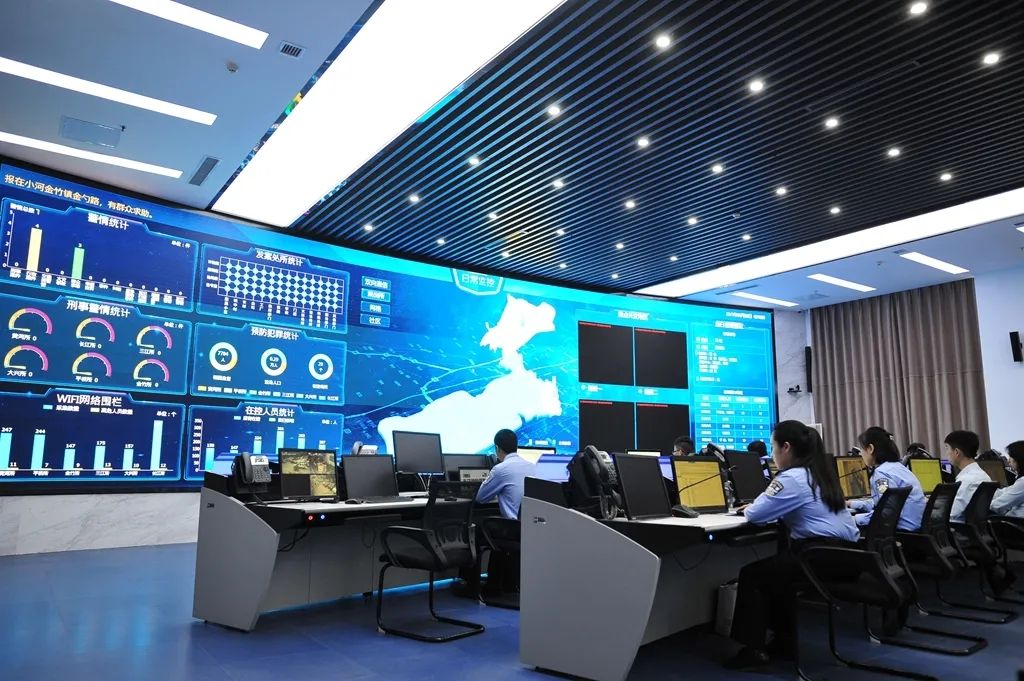 大数据引领警务改革贵阳公安打造智慧公安品牌