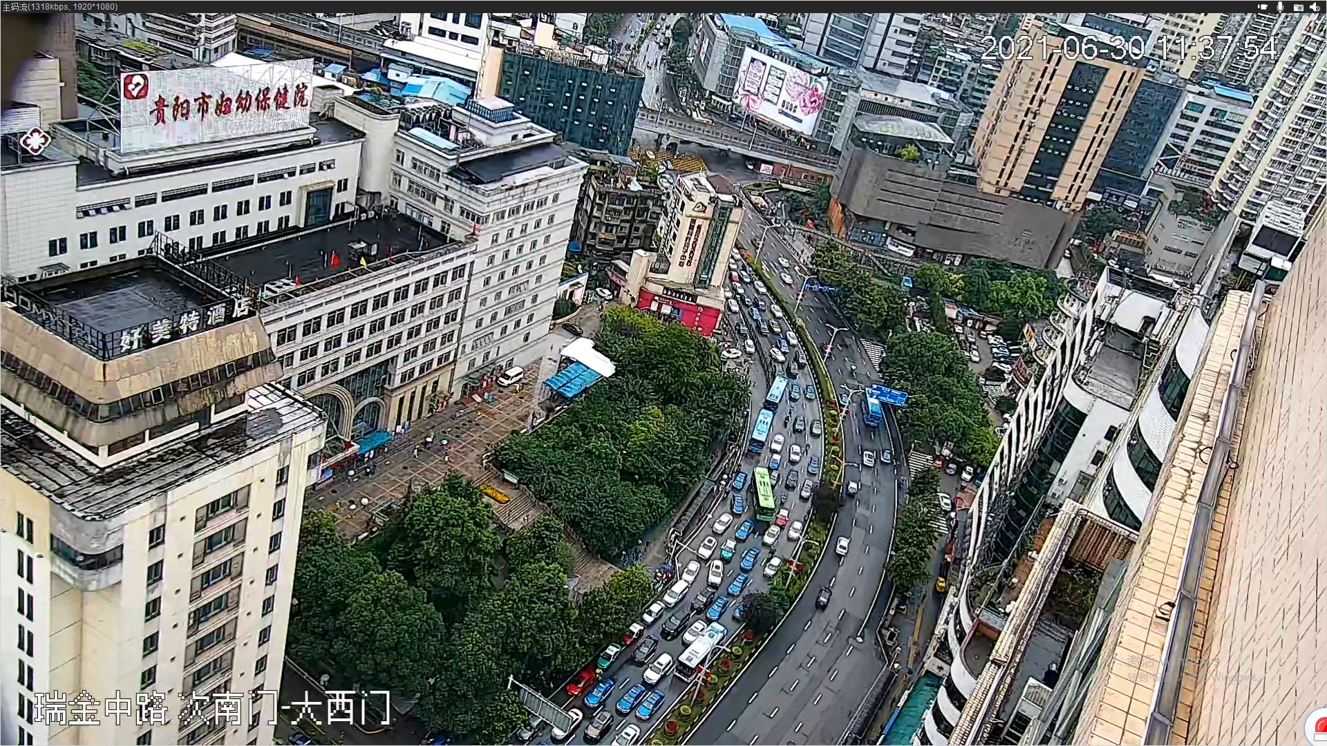 即时路况!贵阳北京西路,人民大道等路段有轻微缓行