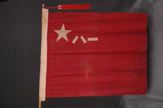 国民党三军军旗图片