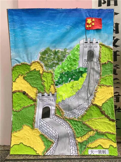 童心向党共庆建党100周年