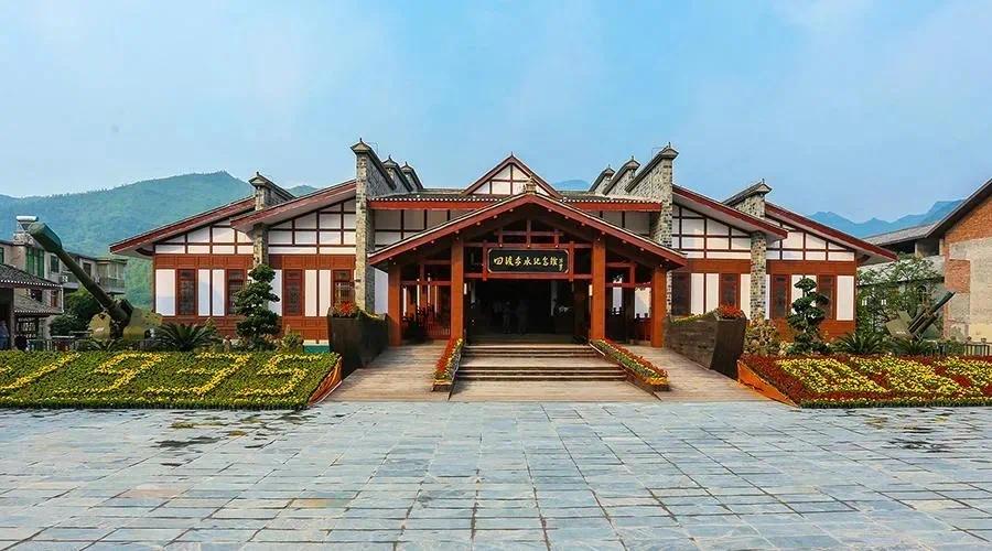 【弘扬遵义会议精神 走好新时代的长征路】红色薪火照亮漫漫征途