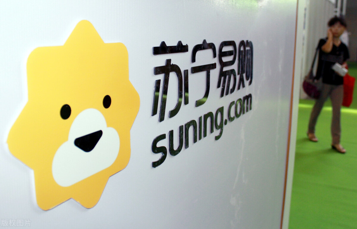 苏宁遭深国投弃购:江苏国资拉群接盘