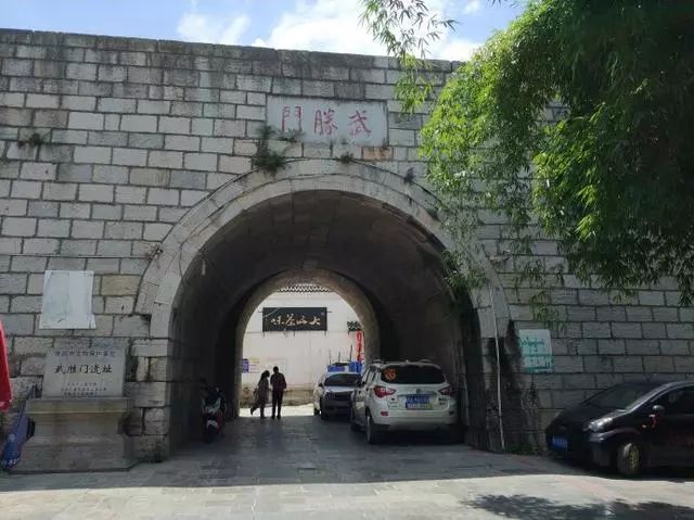 你不知道的贵州 | 作为贵阳古代的城门之一,次南门具体的位置原来在