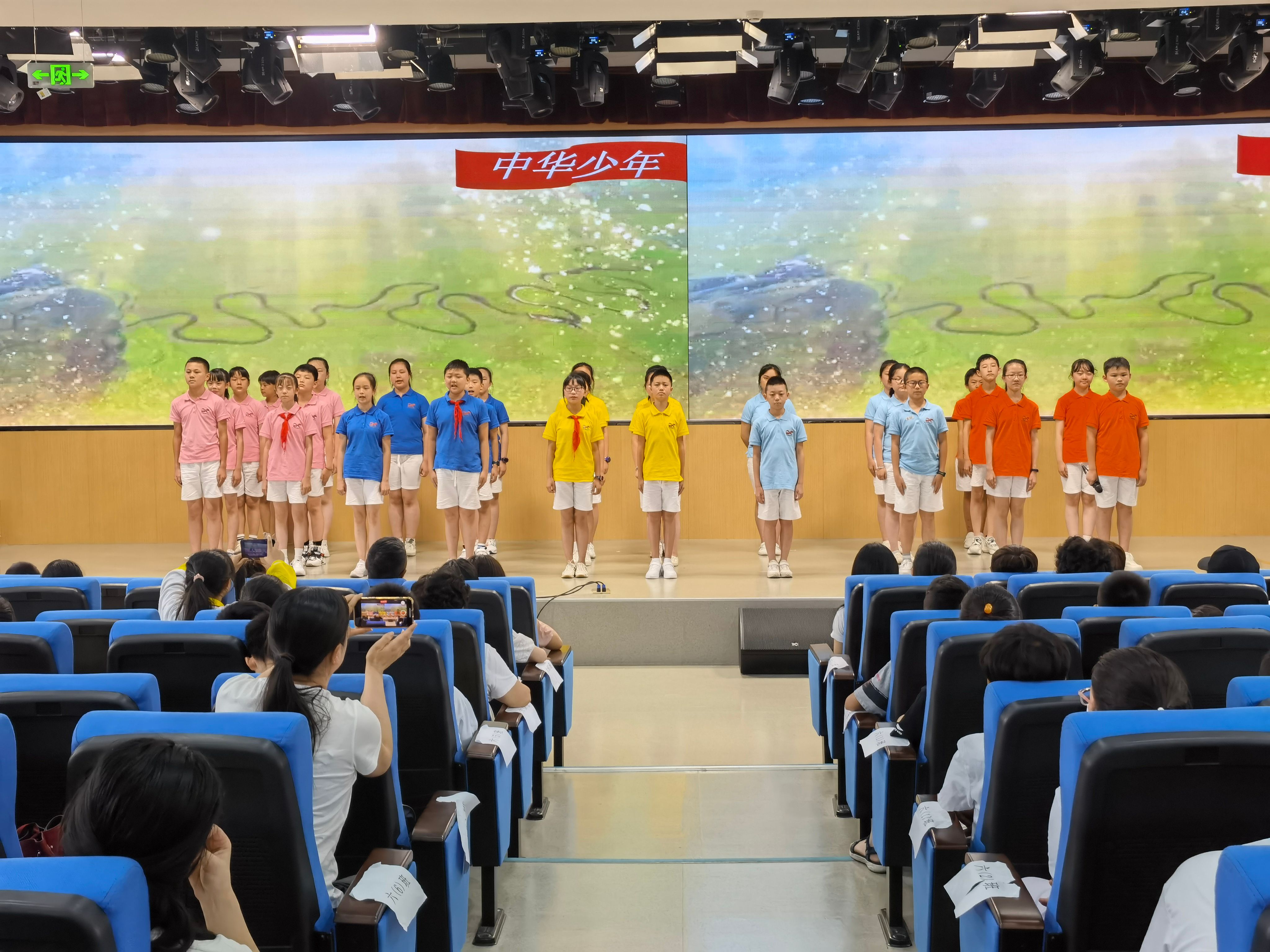 甲秀小学2021届毕业典礼文艺汇演圆满落幕