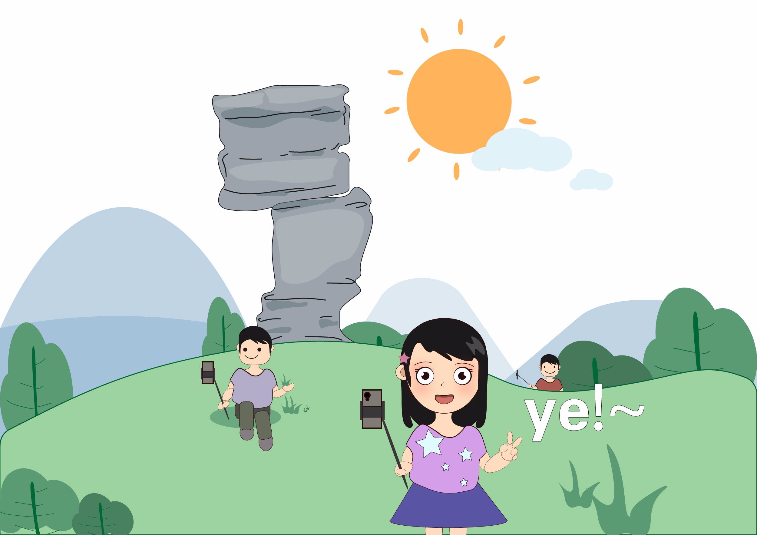 合伙人贵州绿水青山的旅游之美之1