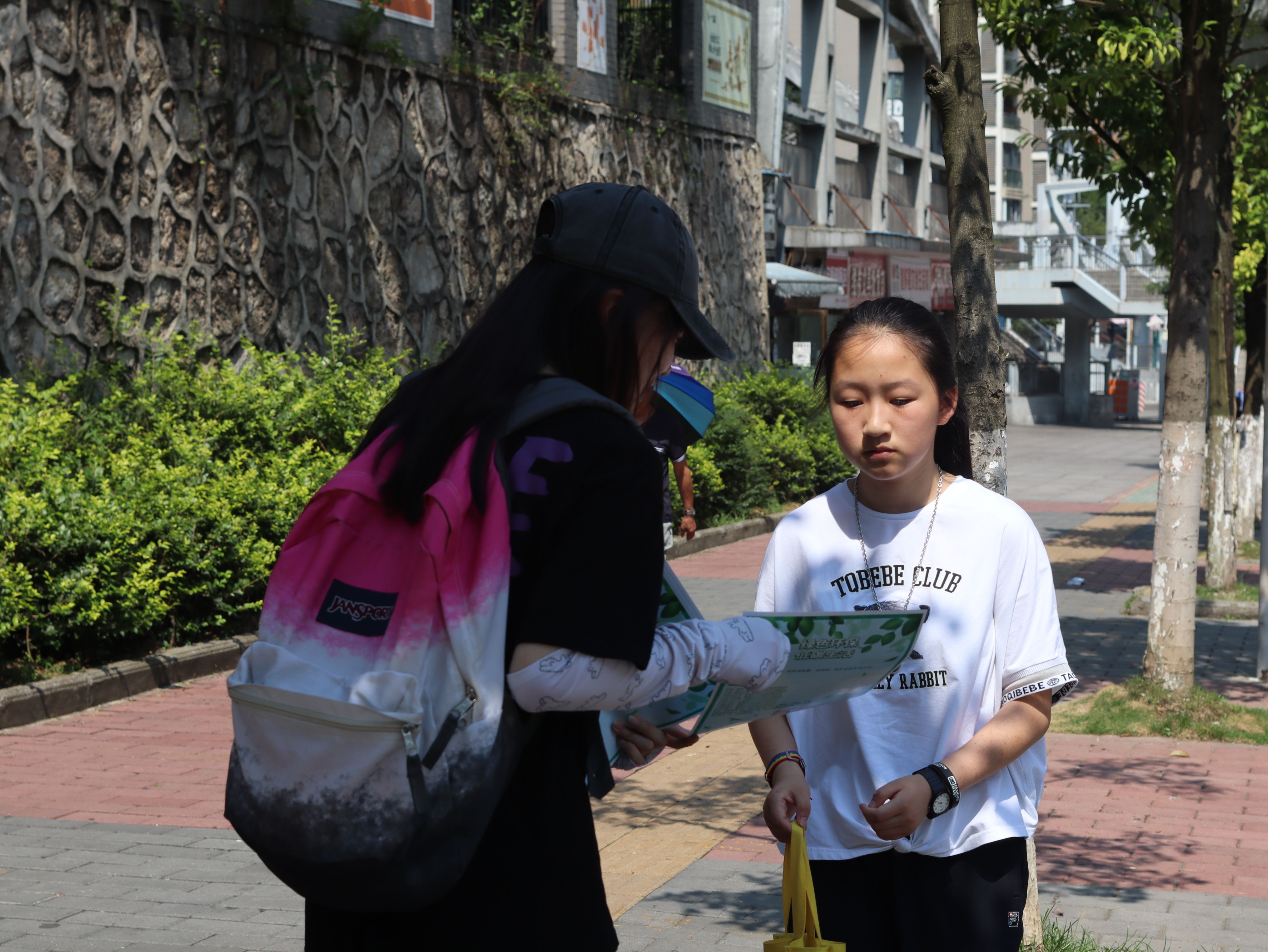 上海对外经贸大学学子来贵阳开展暑期调研活动