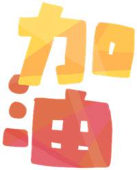 1558505329125048079.jpg 1.jpg