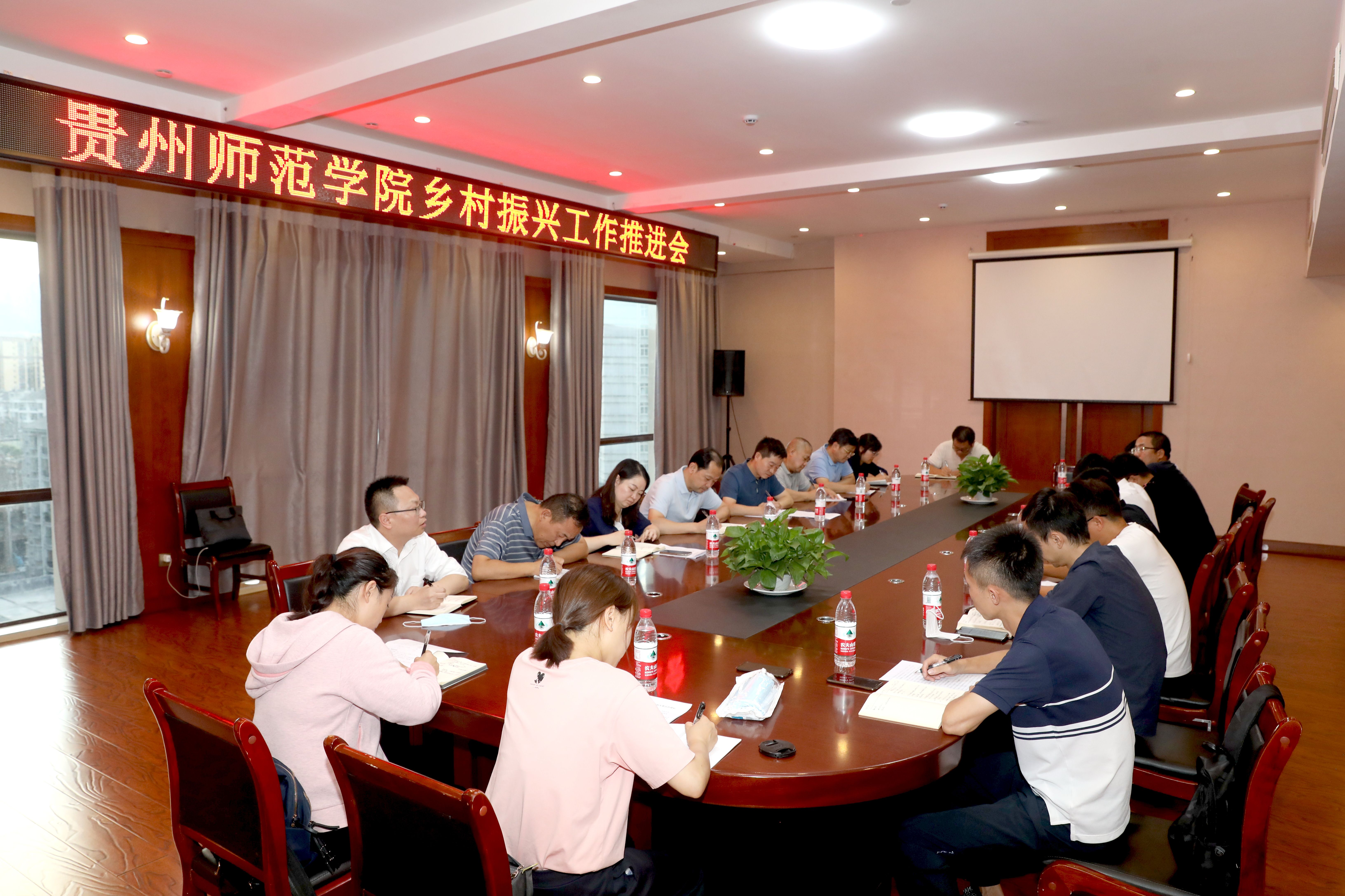 贵州师范学院党委书记石培新到印江县调研乡村振兴工作