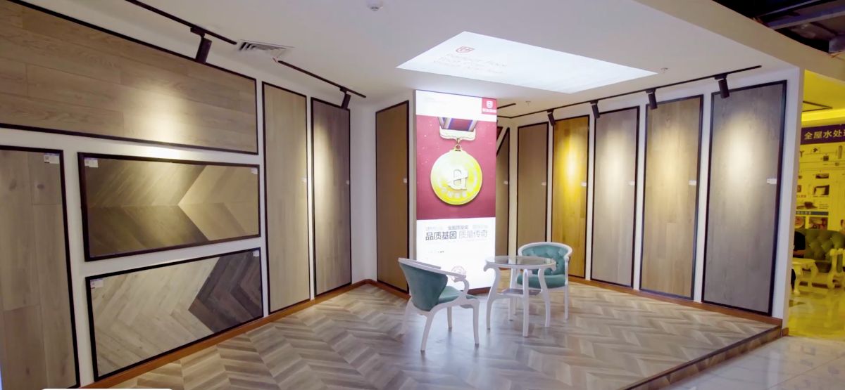 齐家典尚装饰 | 双子塔智能整装旗舰店盛大开业