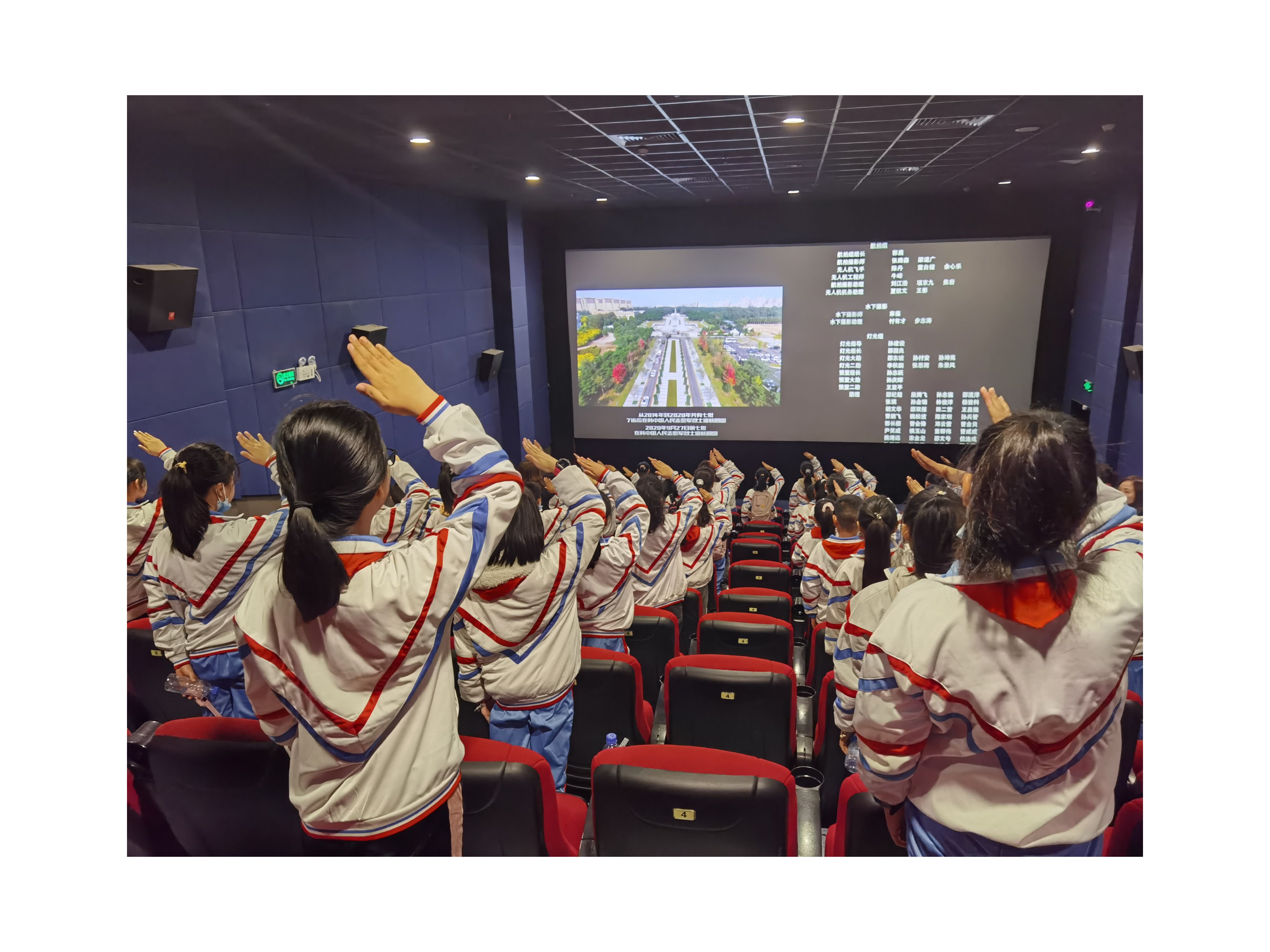 以质量求生存以创新求发展安顺市第五小学