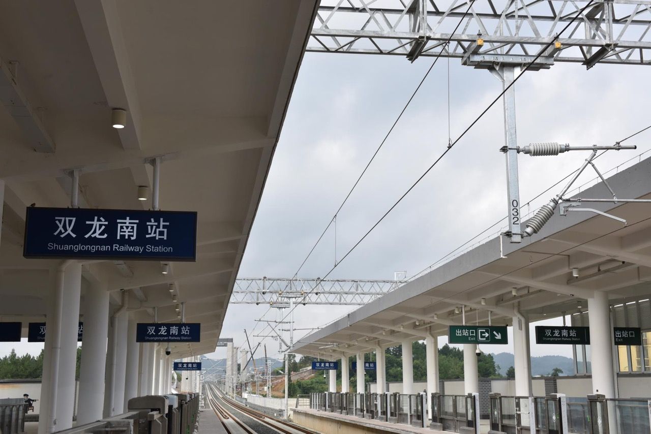 铁路部门全力做好贵阳市域快铁联调联试工作