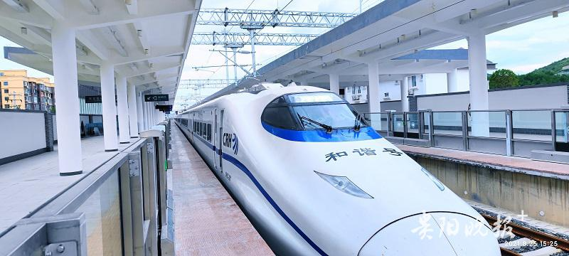 "和谐号"来了!贵阳市域快铁西南环线联调联试列车"上新"