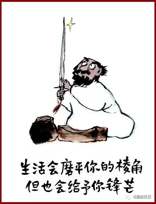 作者简介:小林(林帝浣).畅销书作家,人文摄影师,漫画家.